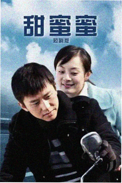 魂环颜色设定解析