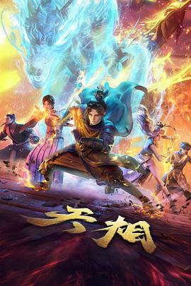 更新缩略图